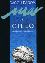 CD Mar y Cielo 1989